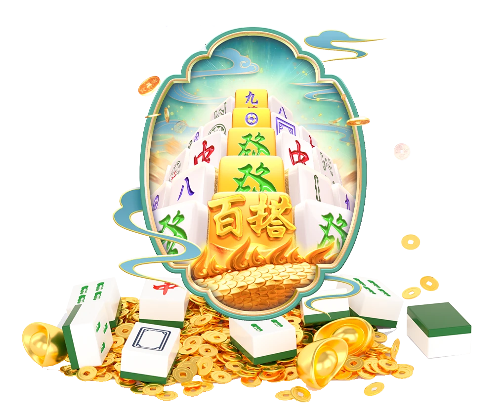 麻将胡了游戏主题